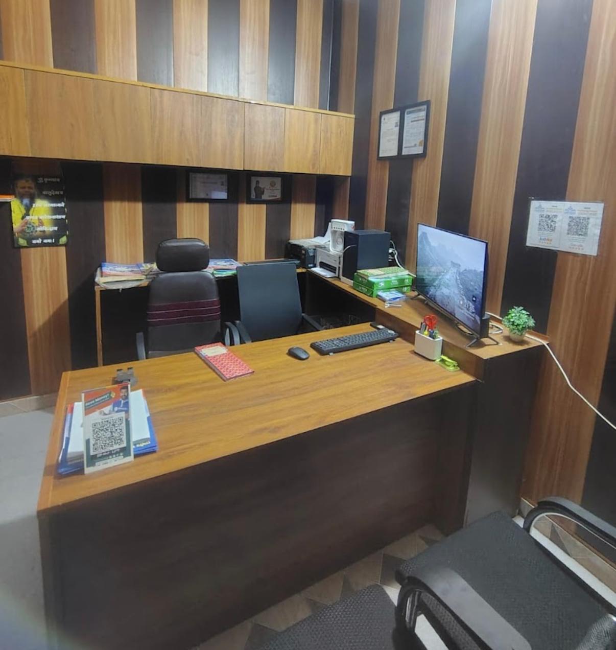 Success Study Point — Deoria NIOS coaching branch, Uma Nagar