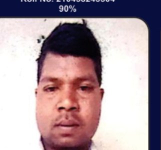 Babalu Rishidev — Class 12th topper, scored 96.8%